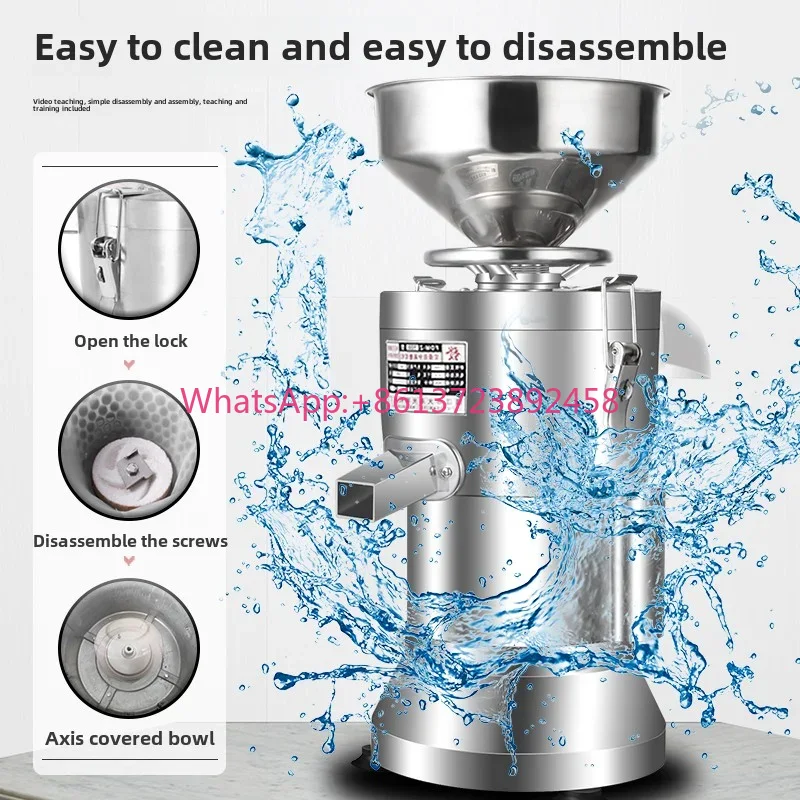 220V Soybean Milk Machine Comm - Furniture Hardware Shop review and price