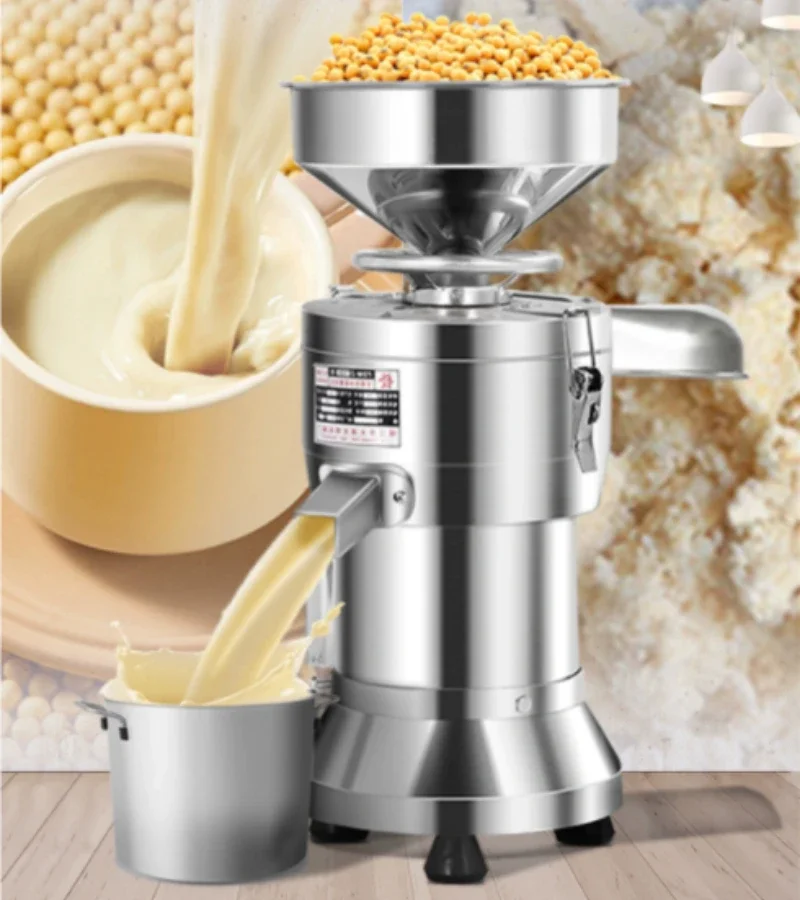 220V Soybean Milk Machine Comm - Furniture Hardware Shop review and price