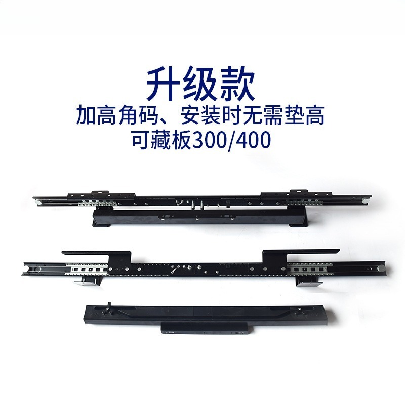 Multifunctional Heavy‑Duty Din - Furniture Rails Hardware review and price