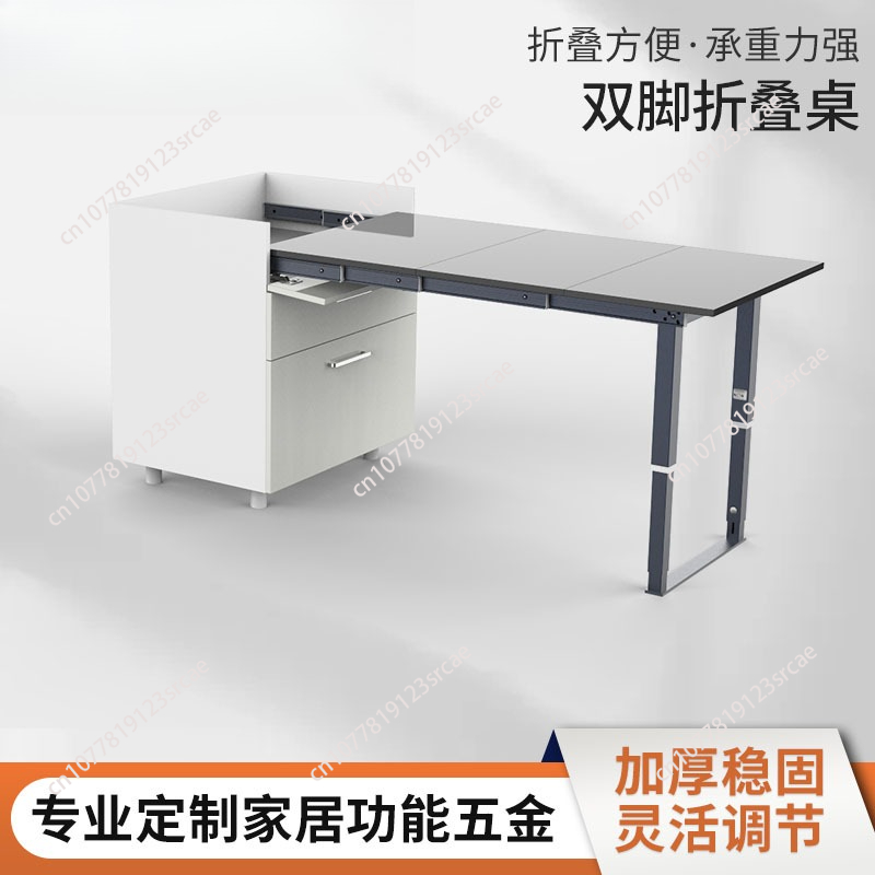 Two-foot Folding Track Hidden  - Drawer Slide Pair review and price