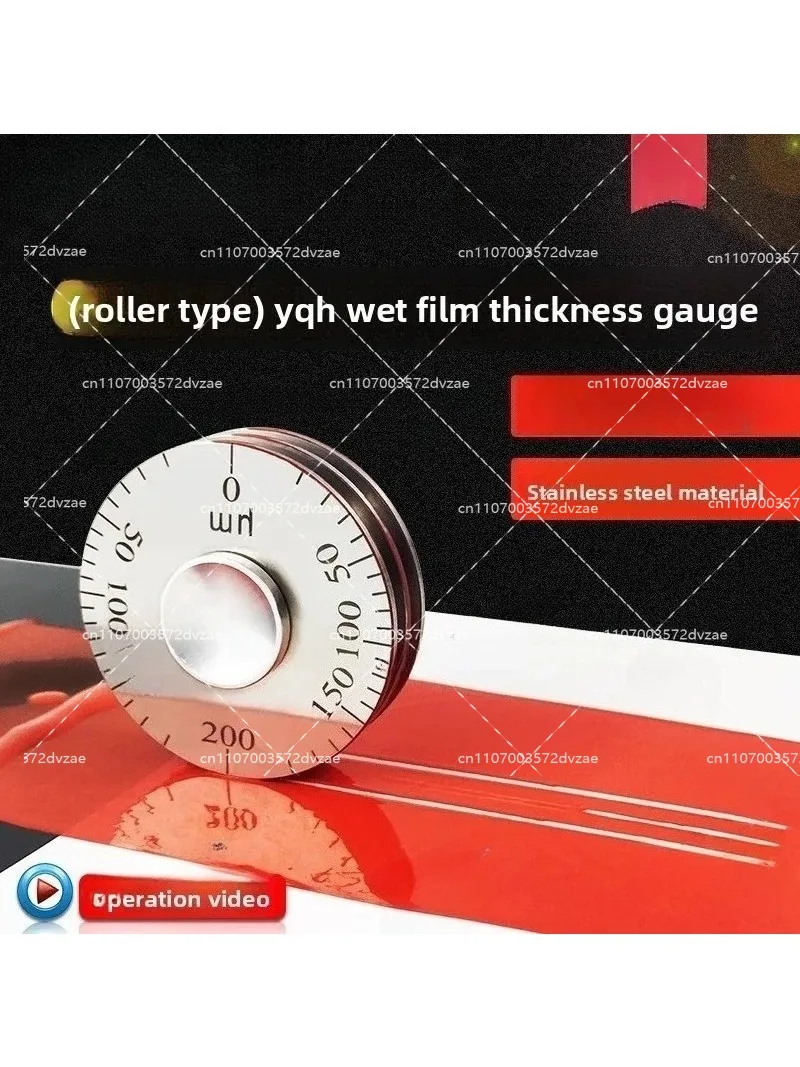 YQH High Precision Wet Film Wh - Furniture Quality Control review and price