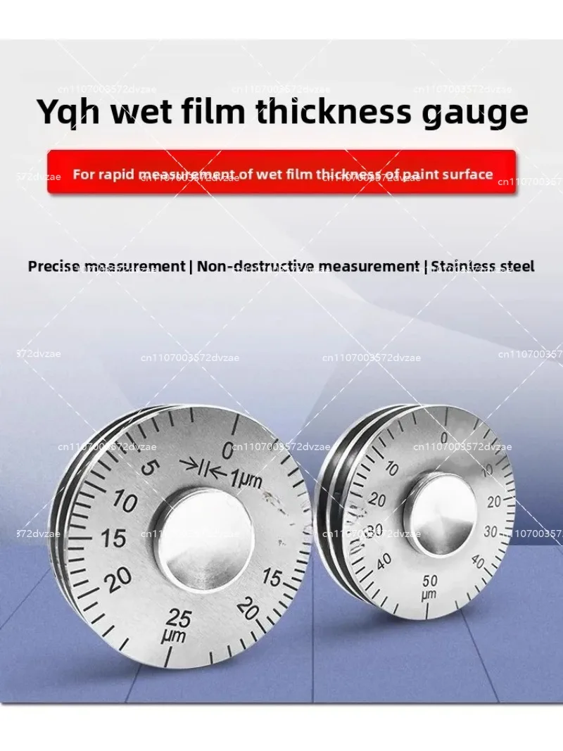 YQH High Precision Wet Film Wh - Furniture Quality Control review and price
